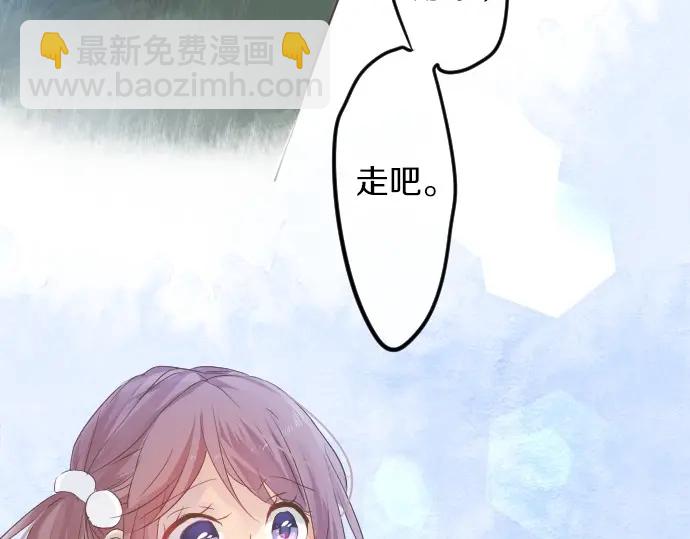 第37话 你的一句话123