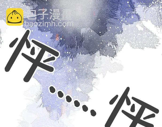 第37话 你的一句话14