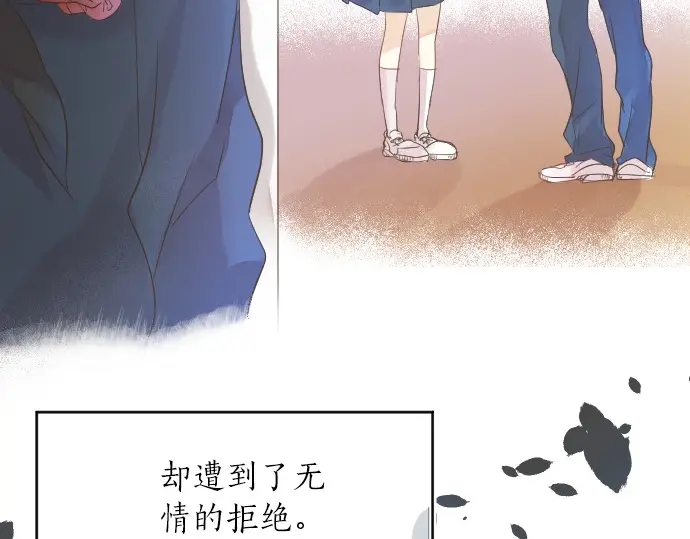 第37话 你的一句话37