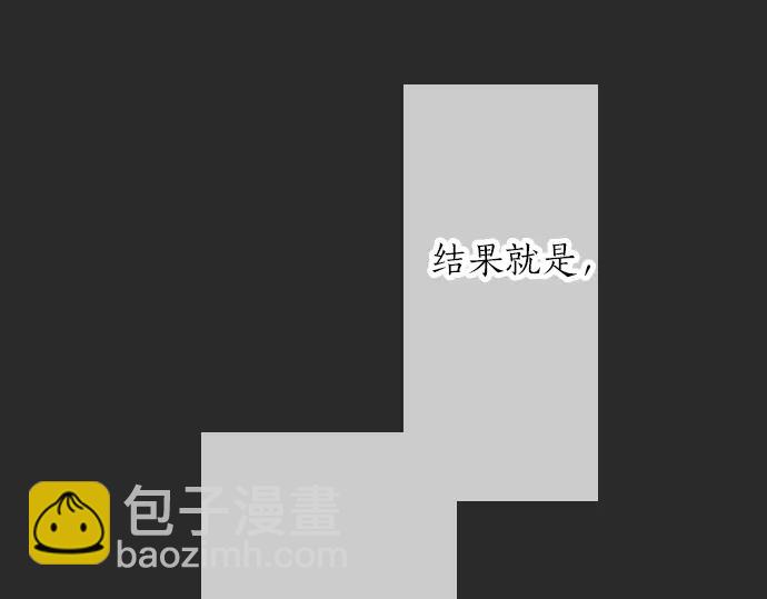 第37话 你的一句话53