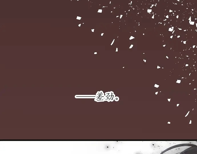 第37话 你的一句话65