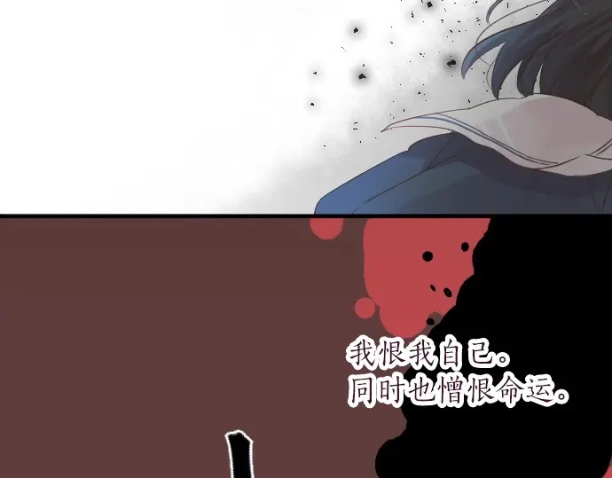 第37话 你的一句话66