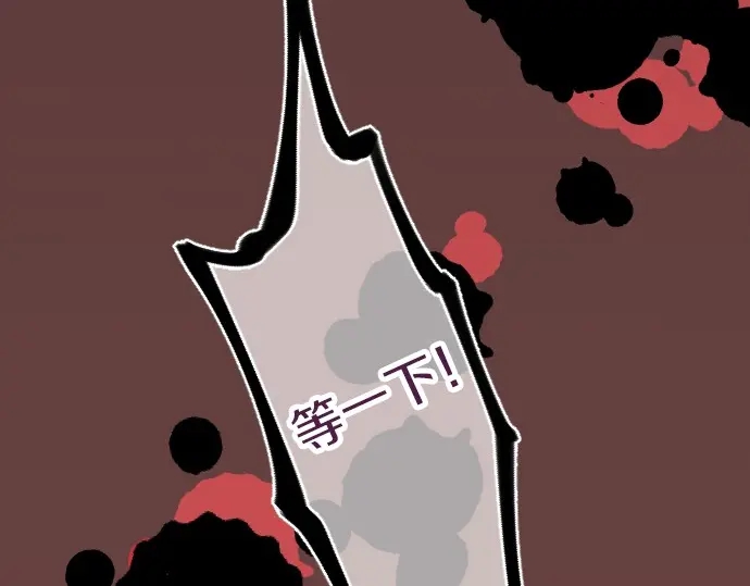 第37话 你的一句话67