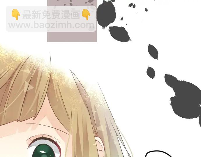 第37话 你的一句话8