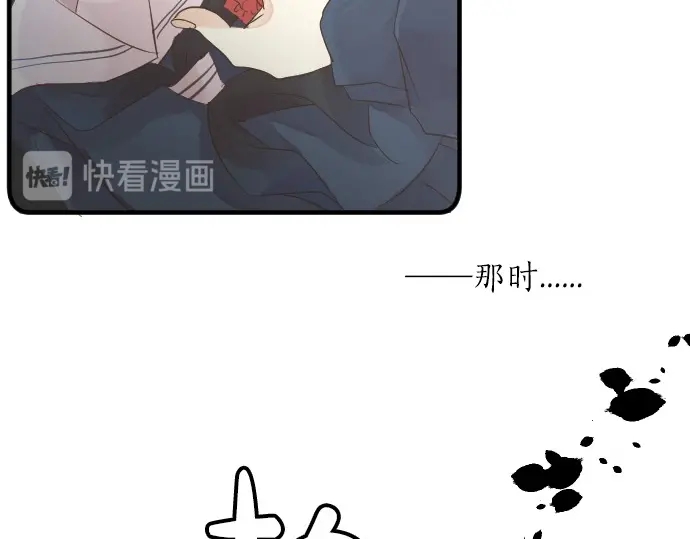 第37话 你的一句话80