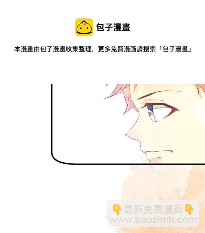 第38话 过去和现在的你10