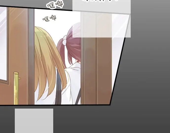 第38话 过去和现在的你101