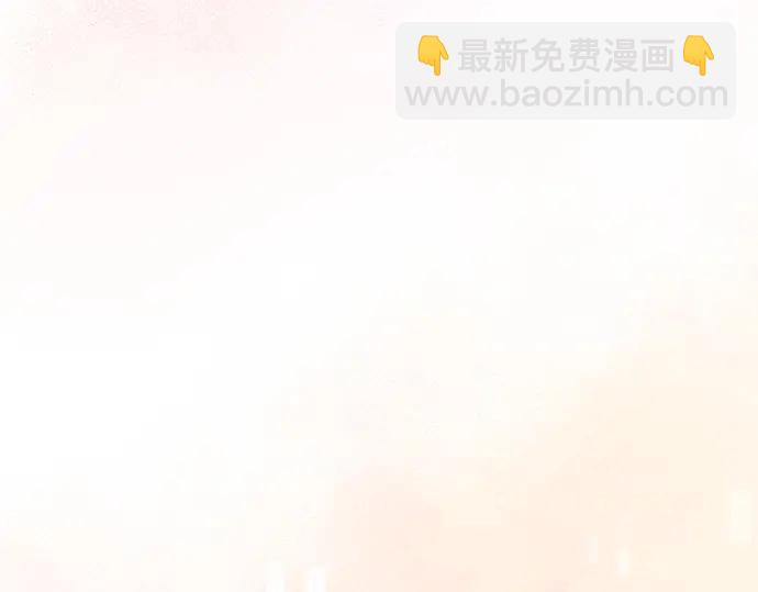 第38话 过去和现在的你41