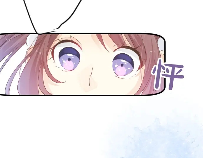 第38话 过去和现在的你52