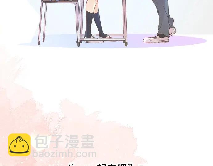 第38话 过去和现在的你7