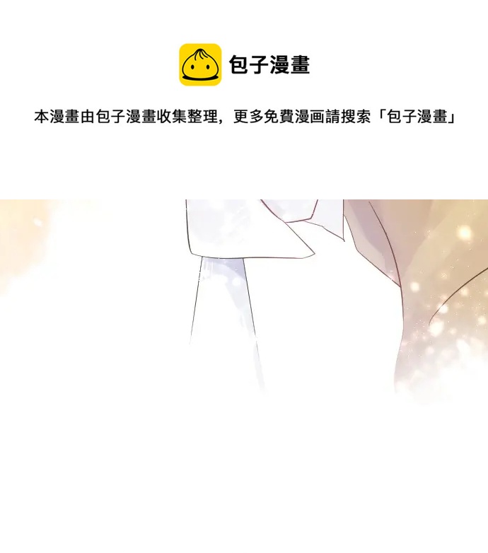 第38话 过去和现在的你74