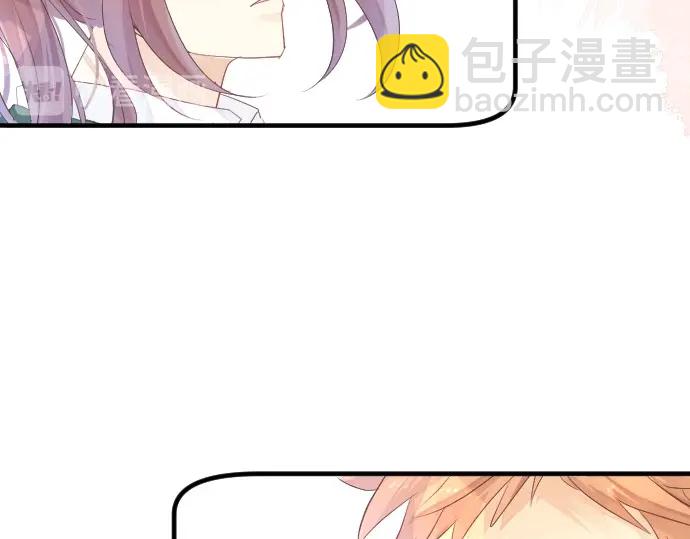 第38话 过去和现在的你9