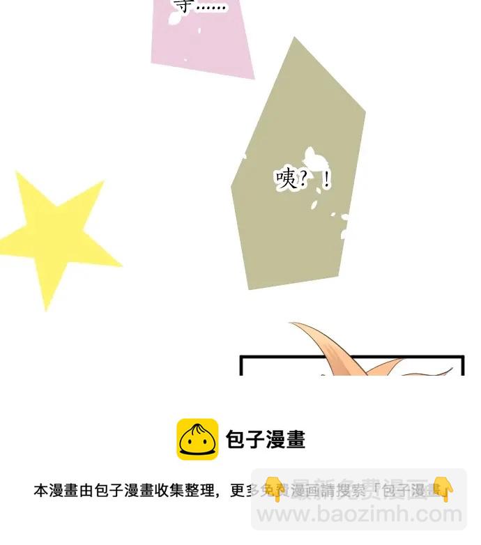 第39话 不一样的早晨128