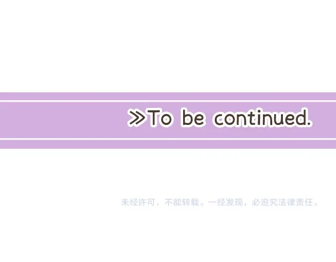 第39话 不一样的早晨132