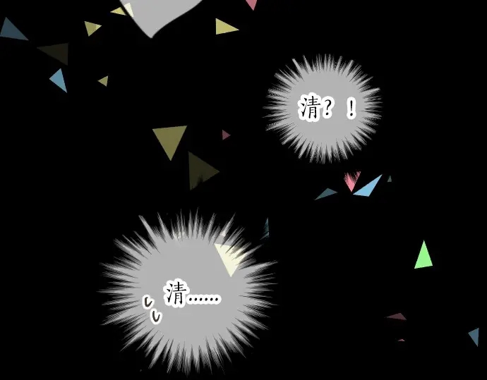 第39话 不一样的早晨22
