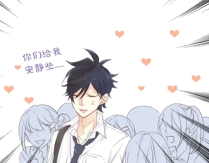 第39话 不一样的早晨24