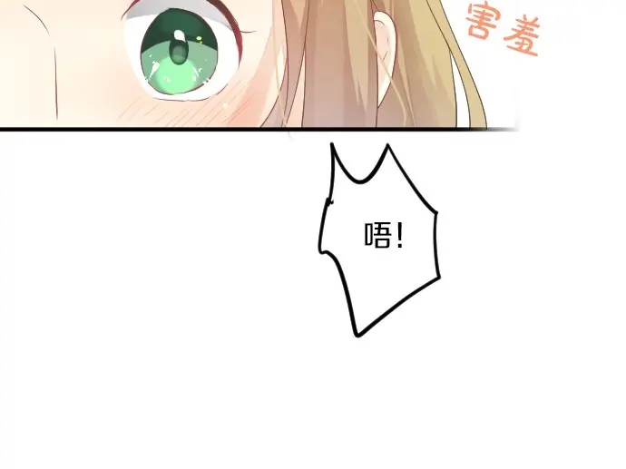 第39话 不一样的早晨29