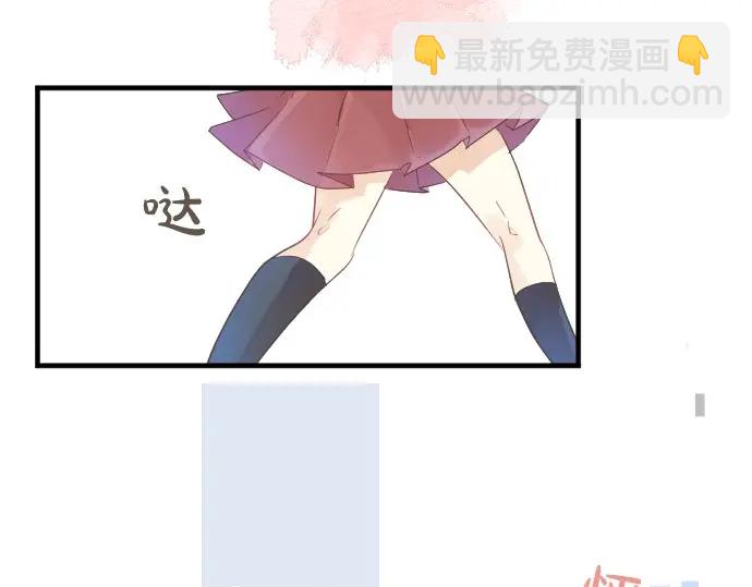 第39话 不一样的早晨33