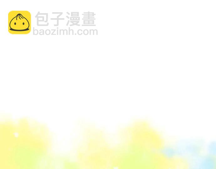 第39话 不一样的早晨39