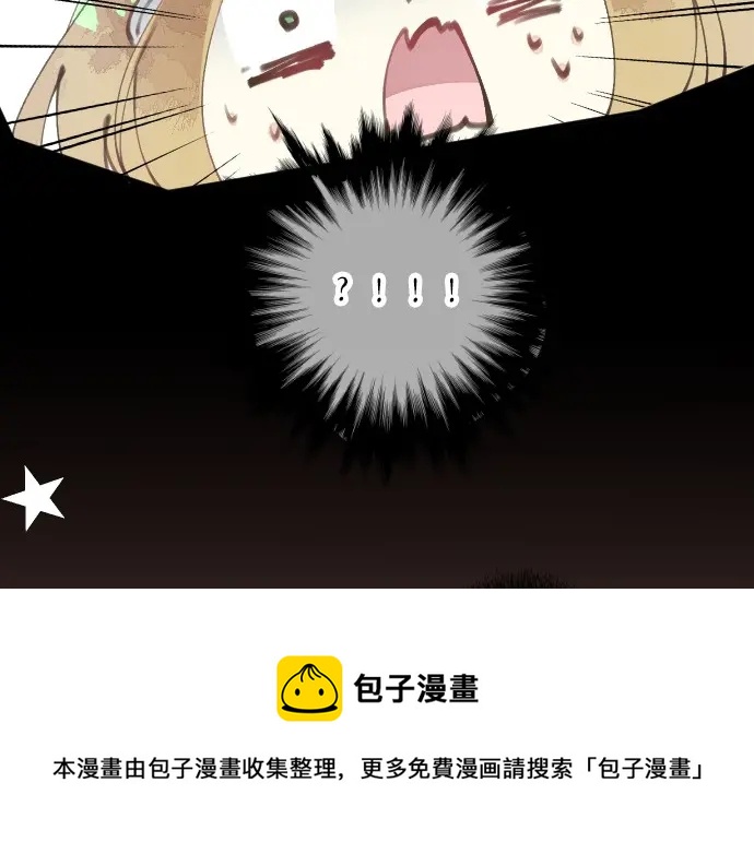 第39话 不一样的早晨54