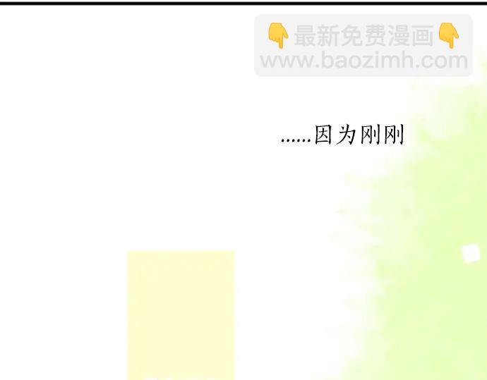 第39话 不一样的早晨81