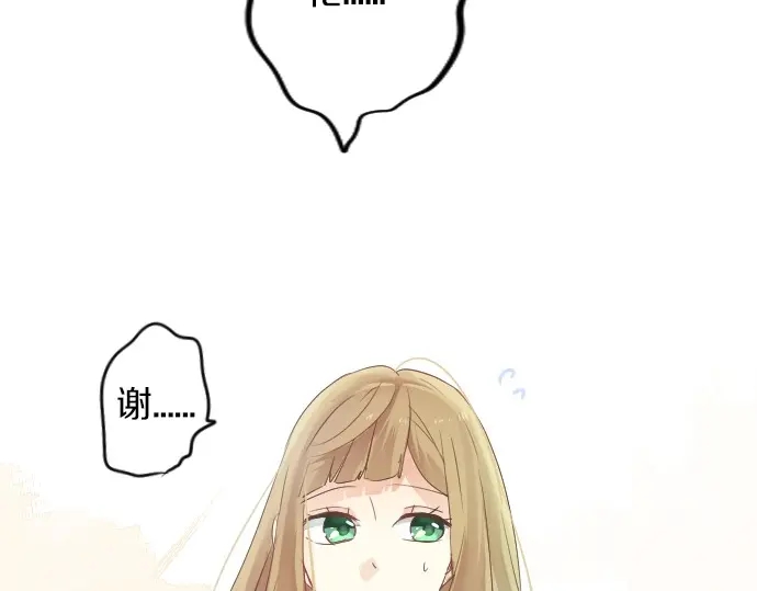 第39话 不一样的早晨91