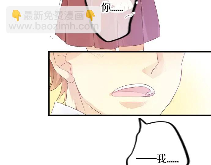 第39话 不一样的早晨93
