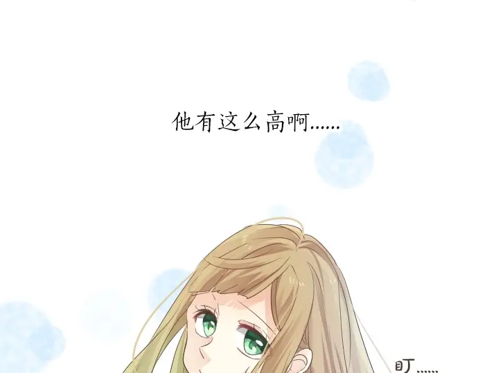 第40话 想确认的事情107