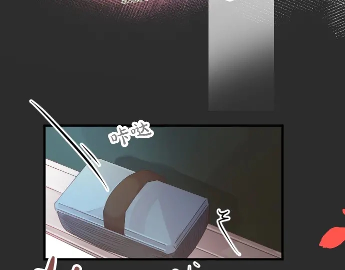 第40话 想确认的事情109
