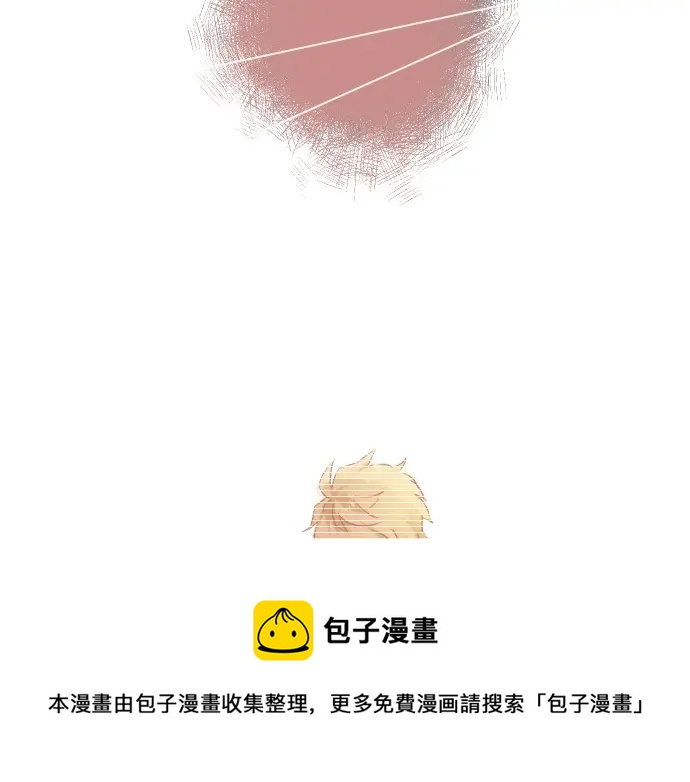 第40话 想确认的事情118