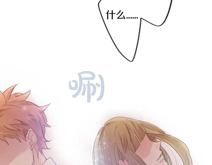 第40话 想确认的事情124