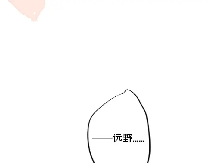 第40话 想确认的事情15