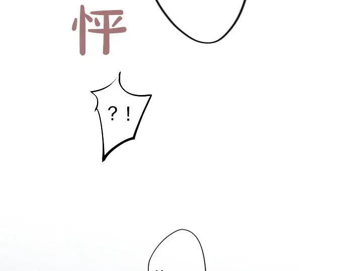 第40话 想确认的事情16