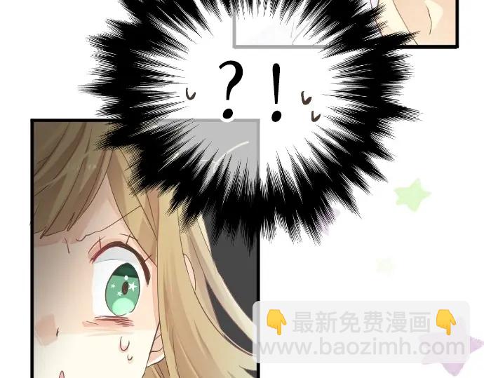 第40话 想确认的事情50