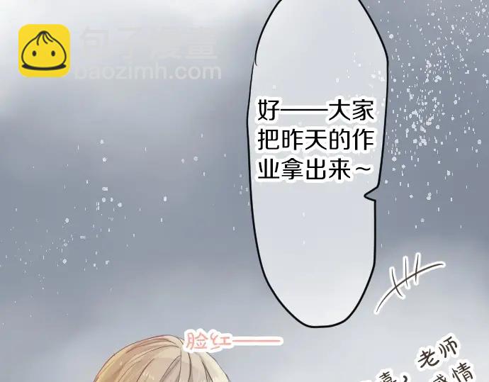 第40话 想确认的事情55