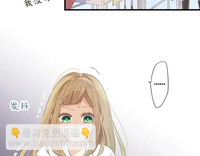 第40话 想确认的事情6