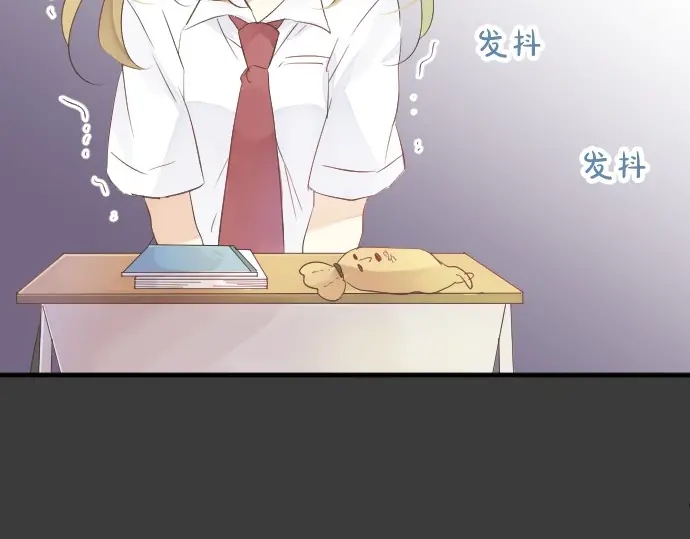 第40话 想确认的事情7