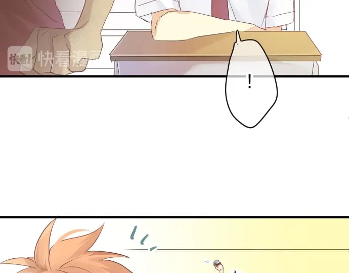 第40话 想确认的事情87
