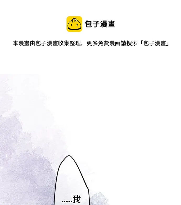 第42话 答案108