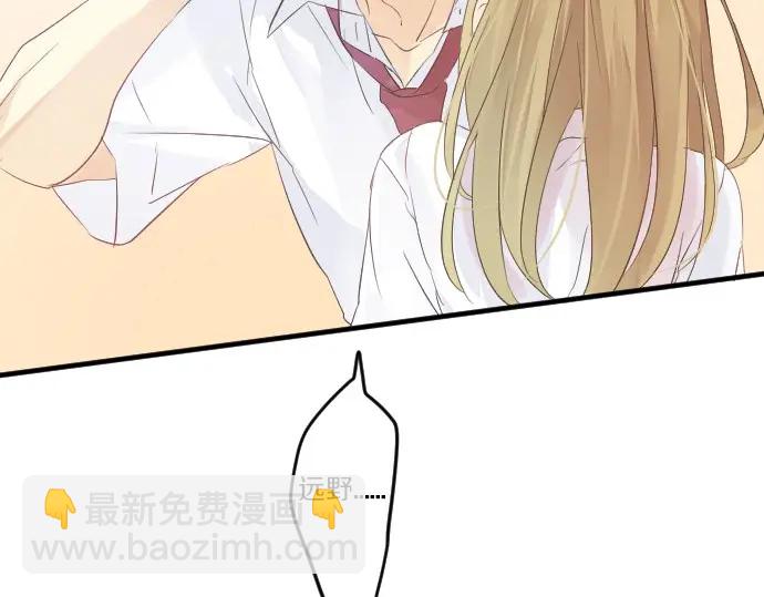 第42话 答案17