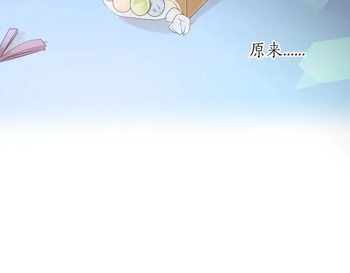 第42话 答案32