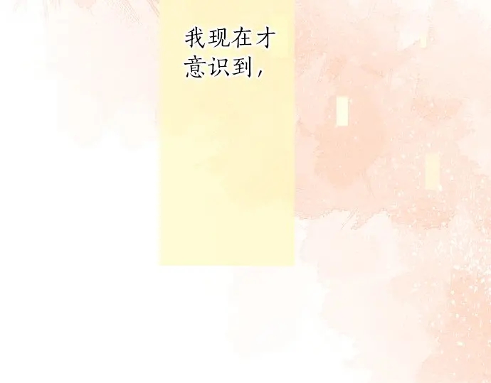 第42话 答案41