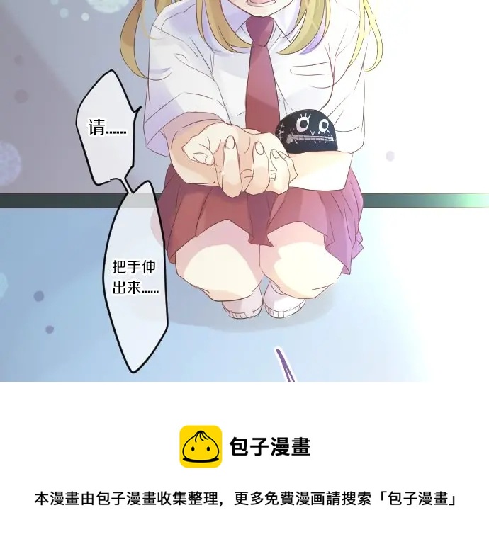 第42话 答案54