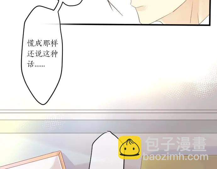 第42话 答案58