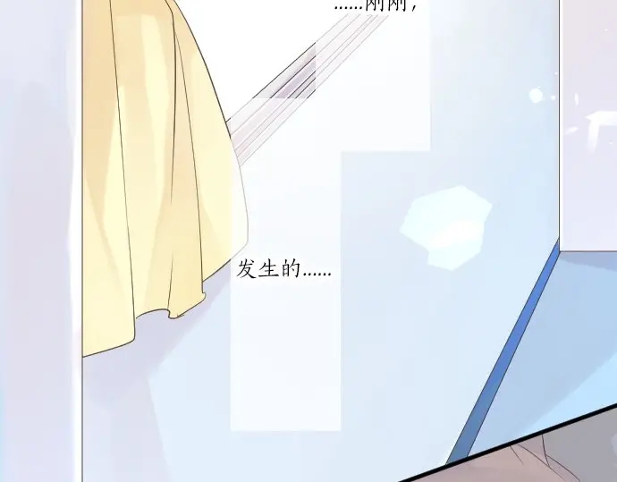 第42话 答案6