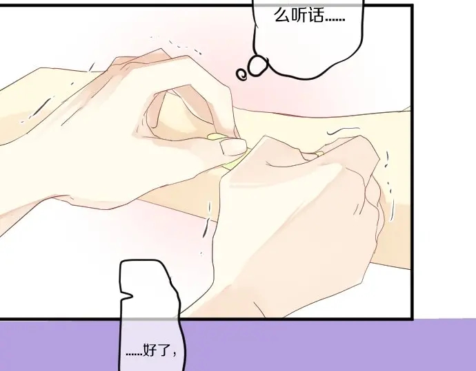 第42话 答案63