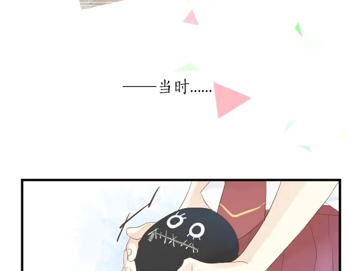 第42话 答案81