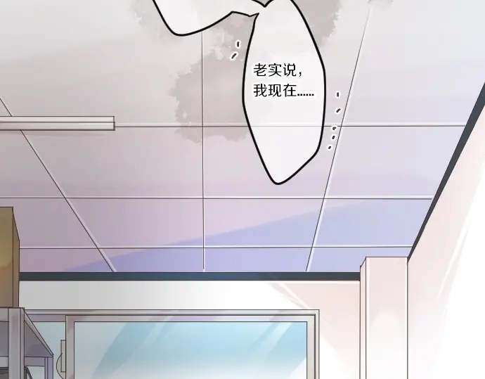 第42话 答案87