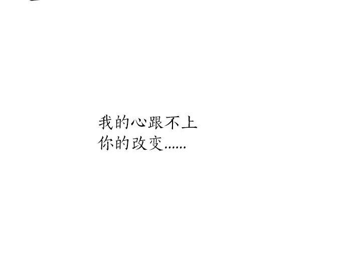第42话 答案96