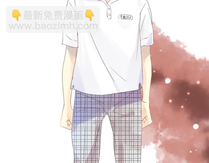 第43话 悲剧的背后110